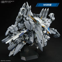 Load image into Gallery viewer, 1/144 HGUC Alyzeus (Mobile Suit Gundam Hathaway: The Sorcery of Nymph Circe)
