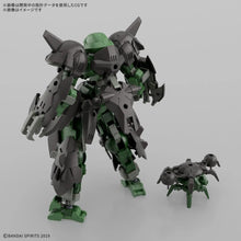 Load image into Gallery viewer, 30MM bEXM-15FA Full Armor Portanova
