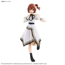 Load image into Gallery viewer, 30MS Mirai Kasuga (20th Anniv.YOU AND i !)
