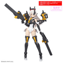 Load image into Gallery viewer, 30MS SIS-Hc106k Belveria-Berys (Feroce Form)

