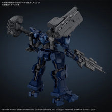 Load image into Gallery viewer, 30MM Armored Core VI Fires Of Rubicon Arquebus Corporation VP-40S Locksmith
