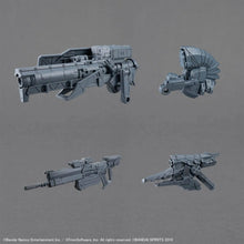 Load image into Gallery viewer, 30MM Armored Core VI Fires Of Rubicon Arquebus Corporation VP-40S Locksmith
