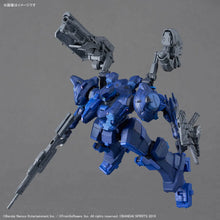 Load image into Gallery viewer, 30MM Armored Core VI Fires Of Rubicon Arquebus Corporation VP-40S Locksmith
