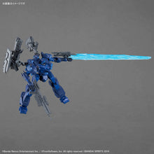 Load image into Gallery viewer, 30MM Armored Core VI Fires Of Rubicon Arquebus Corporation VP-40S Locksmith
