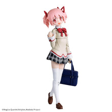 Load image into Gallery viewer, 30MP Madoka Kaname (School Uniform Ver.)
