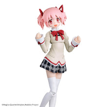 Load image into Gallery viewer, 30MP Madoka Kaname (School Uniform Ver.)
