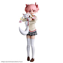 Load image into Gallery viewer, 30MP Madoka Kaname (School Uniform Ver.)
