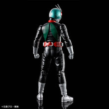 Load image into Gallery viewer, Figure-rise Standard Masked Rider New No. 1

