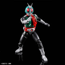 Load image into Gallery viewer, Figure-rise Standard Masked Rider New No. 1
