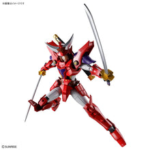 Load image into Gallery viewer, 30MF Yoroi-Shinden Samurai Troopers (Ronin Warriors) Gai of the Heat
