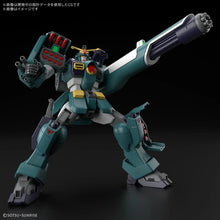 Load image into Gallery viewer, 1/144 HGAW Gundam Leopard
