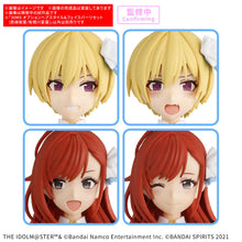 Load image into Gallery viewer, 30MS Option Hair Style &amp; Face Parts Set (Juri Saijo/Natsuha Arisugawa)
