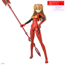 Load image into Gallery viewer, 30MP Asuka Shikinami Langley (Plug Suit Ver.)
