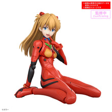 Load image into Gallery viewer, 30MP Asuka Shikinami Langley (Plug Suit Ver.)
