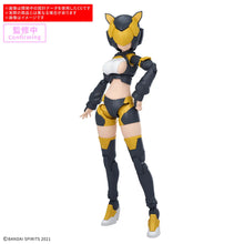 Load image into Gallery viewer, 30MS Option Parts Set 28 (Action Wear Alpha) [Color A]
