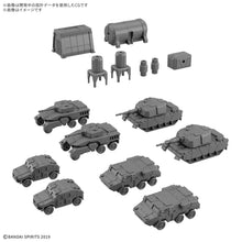 Load image into Gallery viewer, 30MM Option Parts Set 24 (Multi Object 1) W-39
