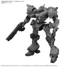Load image into Gallery viewer, 30MM ARMORED CORE VI FIRES OF RUBICON ARQUEBUS CORPORATION VP-40S
