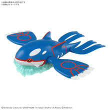 Load image into Gallery viewer, Pokemon Plamo Collection 62 Select Series Kyogre
