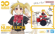Load image into Gallery viewer, Bandai 30MP Nijika Ijichi (Bocchi the Rock!)
