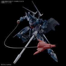 Load image into Gallery viewer, HG 1/144 HAMBRABI (CQ)
