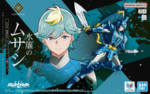 Load image into Gallery viewer, 30MF Yoroi-Shinden Samurai Troopers Musashi of the Water
