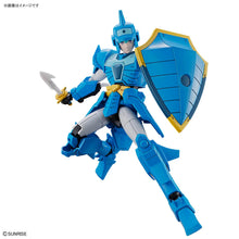 Load image into Gallery viewer, 30MF Yoroi-Shinden Samurai Troopers Musashi of the Water
