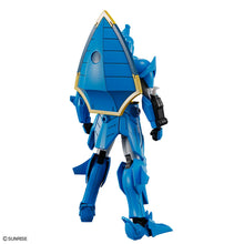 Load image into Gallery viewer, 30MF Yoroi-Shinden Samurai Troopers Musashi of the Water
