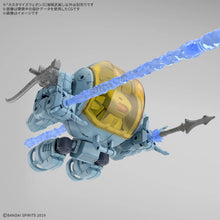 Load image into Gallery viewer, 1/144 30MM Customize Weapons (Pirate Weapon)
