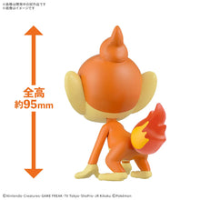Load image into Gallery viewer, Pokemon Plamo Collection Quick!! 29 Chimchar
