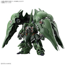 Load image into Gallery viewer, [PRE-ORDER] MGSD KSHATRIYA
