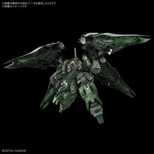 Load image into Gallery viewer, [PRE-ORDER] MGSD KSHATRIYA
