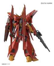 Load image into Gallery viewer, RE/100 AMX-107 Bawoo
