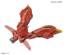 Load image into Gallery viewer, RE/100 AMX-107 Bawoo
