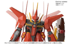 Load image into Gallery viewer, RE/100 AMX-107 Bawoo

