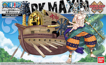 Load image into Gallery viewer, GRAND SHIP COLLECTION: ARK MAXIM
