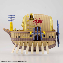 Load image into Gallery viewer, GRAND SHIP COLLECTION: ARK MAXIM
