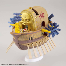 Load image into Gallery viewer, GRAND SHIP COLLECTION: ARK MAXIM
