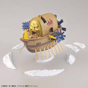 GRAND SHIP COLLECTION: ARK MAXIM