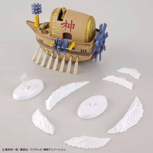 GRAND SHIP COLLECTION: ARK MAXIM