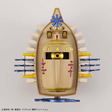 Load image into Gallery viewer, GRAND SHIP COLLECTION: ARK MAXIM
