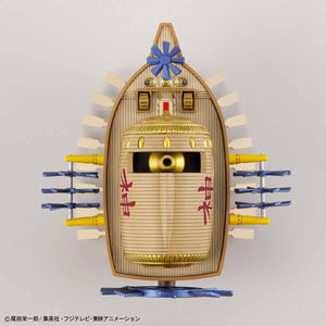 GRAND SHIP COLLECTION: ARK MAXIM