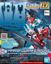 Load image into Gallery viewer, HGBD:R 1/144 MARSFOUR WEAPONS
