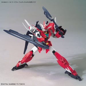 HGBD:R 1/144 MARSFOUR WEAPONS