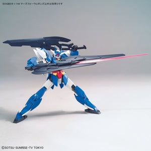 HGBD:R 1/144 MARSFOUR WEAPONS