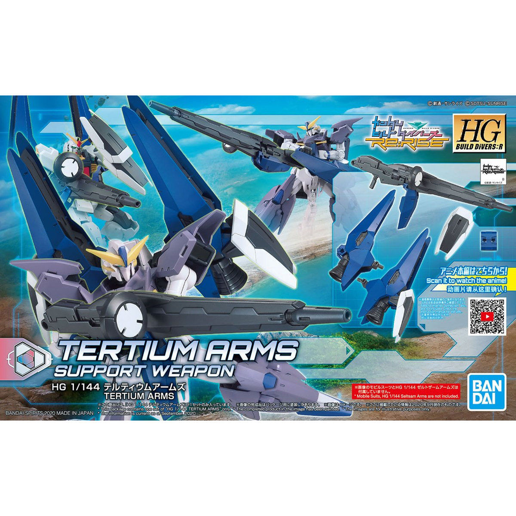 HGBD:R 1/144 TERTIUM ARMS
