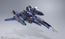 Load image into Gallery viewer, DX CHOGOKIN VF-25G SUPER MESSIAH VALKYRIE (Michael Blanc&#39;s Fighter) Revival Ver.
