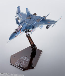 HI-METAL R VF-0D Phoenix (Kudo Shin Machine)