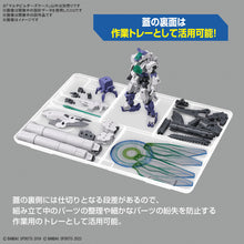Load image into Gallery viewer, BANDAI SPIRITS MULTI BUILDERS CASE
