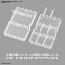 Load image into Gallery viewer, BANDAI SPIRITS MULTI BUILDERS CASE
