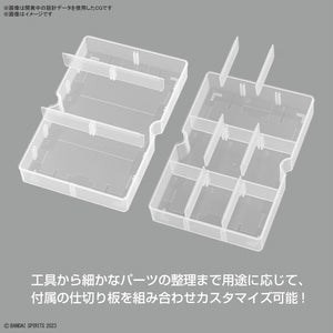 BANDAI SPIRITS MULTI BUILDERS CASE